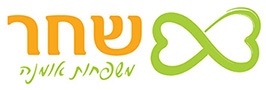ארגון שחר לוגו