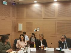 השרה איילת שקד: ירידה דרמטית בפערי השכר בין גברים לנשים במשרד המשפטים השרה איילת שקד בועדה למעמד האשה