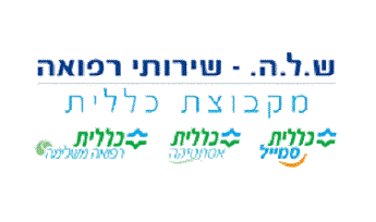 ש.ל.ה