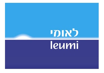 מועמדים לתפקיד מנכ