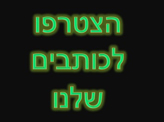 ביטוח לאומי