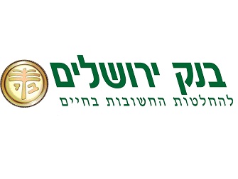 כח אדם