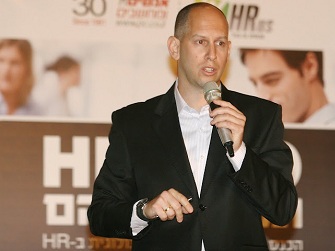 ניהול מסמכים בארגון
