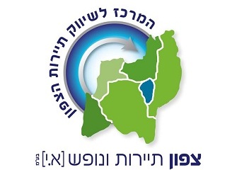 יום כיף לחברות