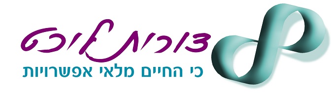 דורית ליכט