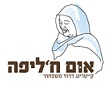 קייטרינג דרוזי לארועים