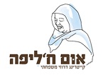 קייטרינג דרוזי