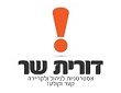 דורית שר לוגו