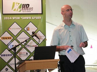 יגאל קולוף