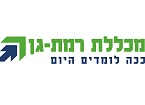 מכללת רמת גן