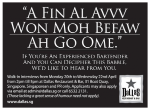 Dallas Restaurant and Bar