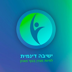 אורנה בת דוד - לוגו