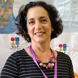 איריס אמית