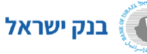 בנק ישראל - לוגו