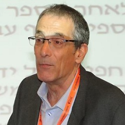 ד"ר גדי רביד