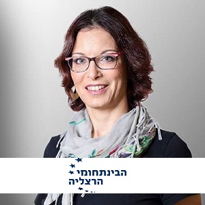 ד"ר דנה פרג