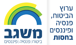 חסות משגב על ערוץ הפנסיה, הביטוח והפיננסים למנהלי משאבי אנוש - משגב