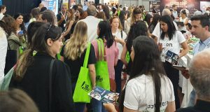 יריד HRexpo2021