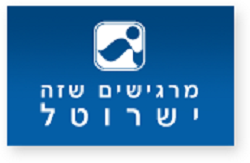 ישרוטל לוגו