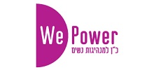 עמותת כח נשים