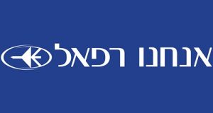 רפאל לוגו