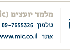 שי מלמד