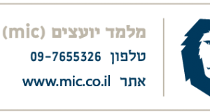 שי מלמד