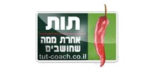 תות