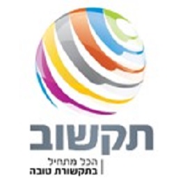 תקשוב לוגו